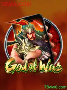Explorando o Mundo de GodofWarM: Regras, Jogabilidade e Inovações