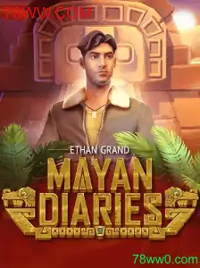 Descubra o Fascinante Mundo de MayanDiaries