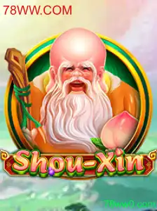 Descubra o Mundo de ShouXin: Um Guia Completo sobre o Jogo
